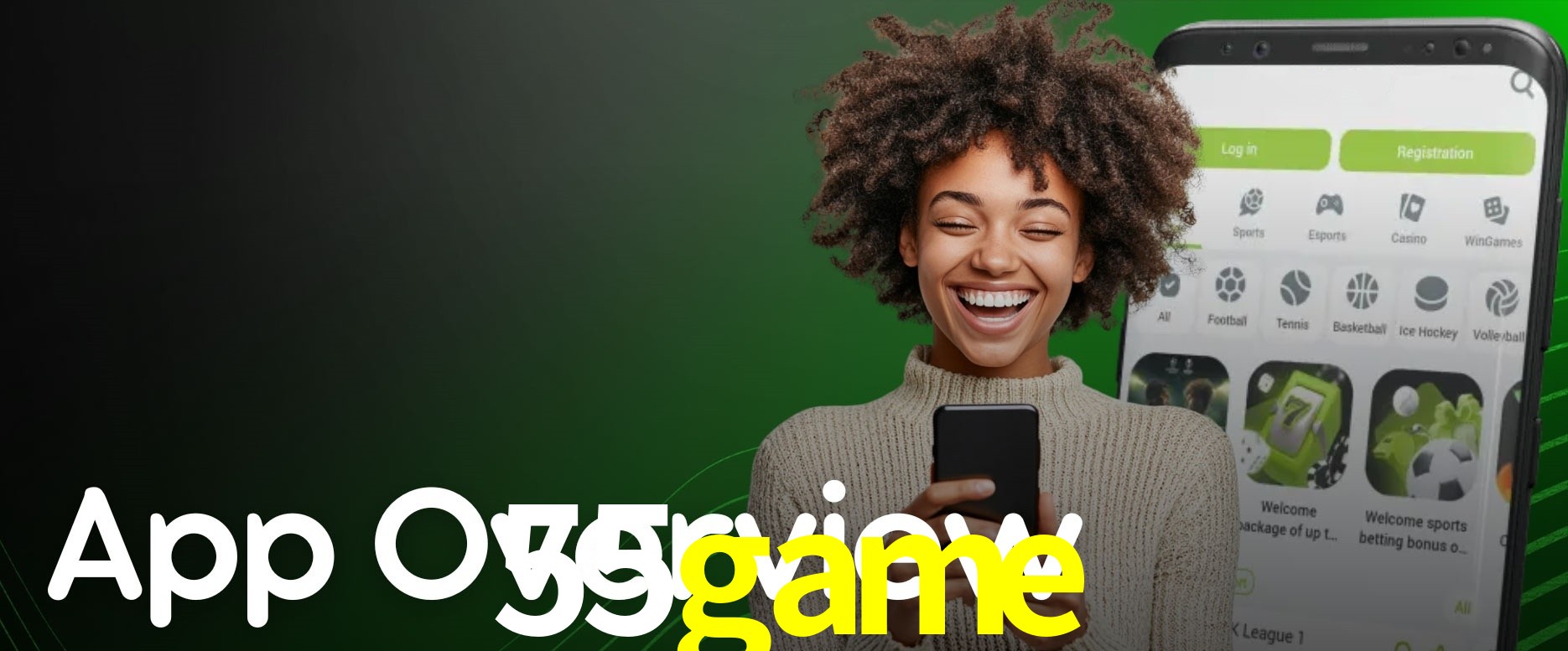 API Integration 55game