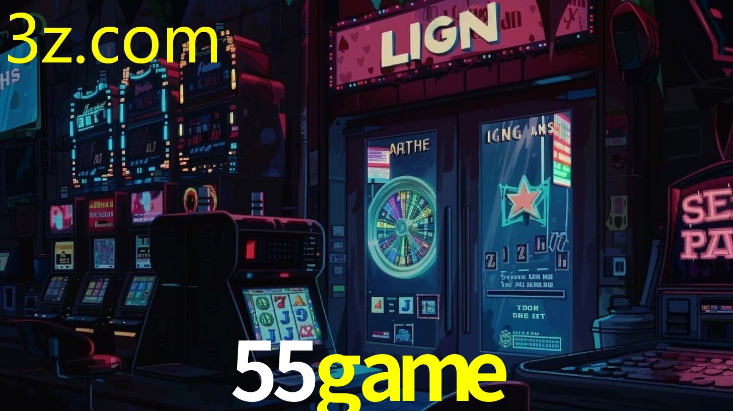 55GAME
