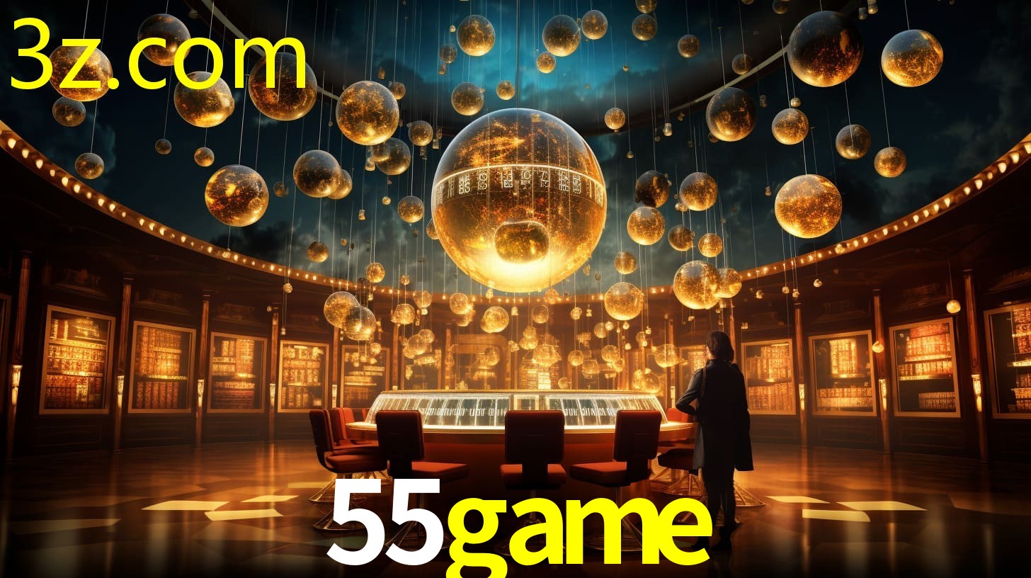 55GAME