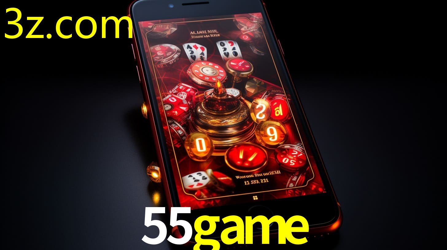 55GAME