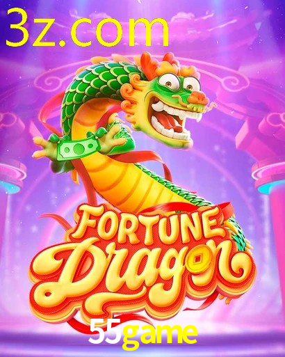 55GAME